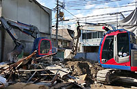京都府知事許可