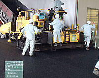 京都府知事許可