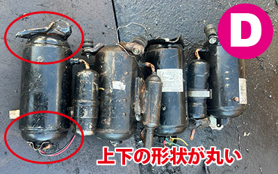 黒モーター コンプレッサー