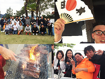 京都府知事許可