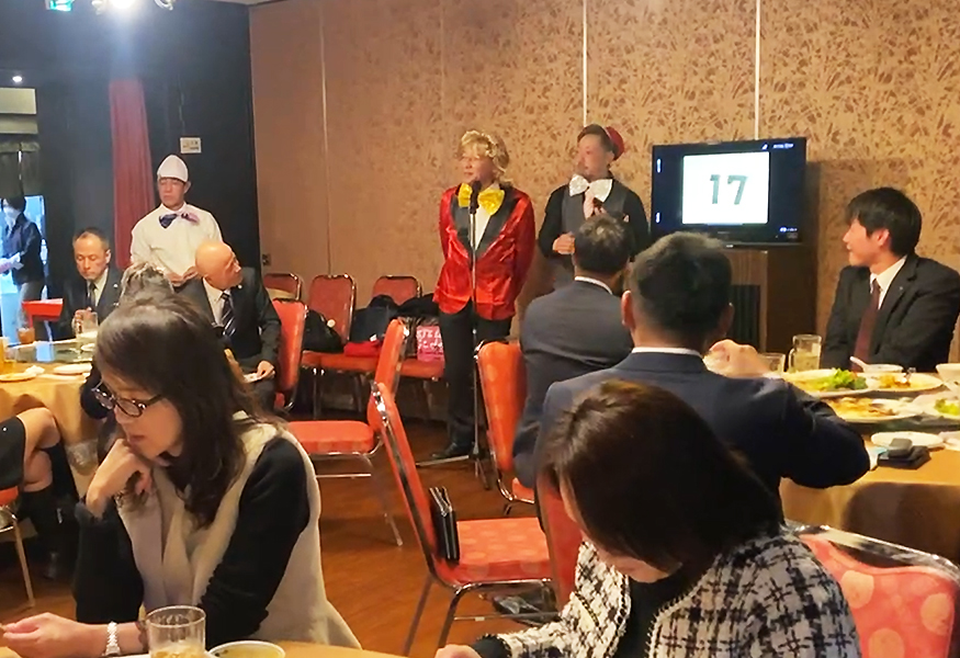 2022忘年会