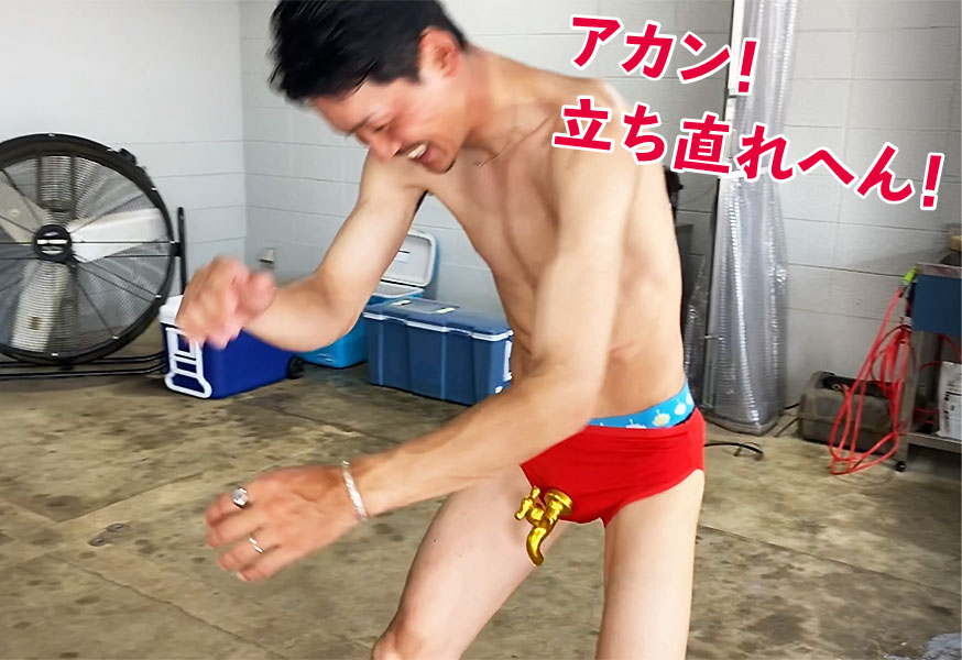 2021夏BBQ大会