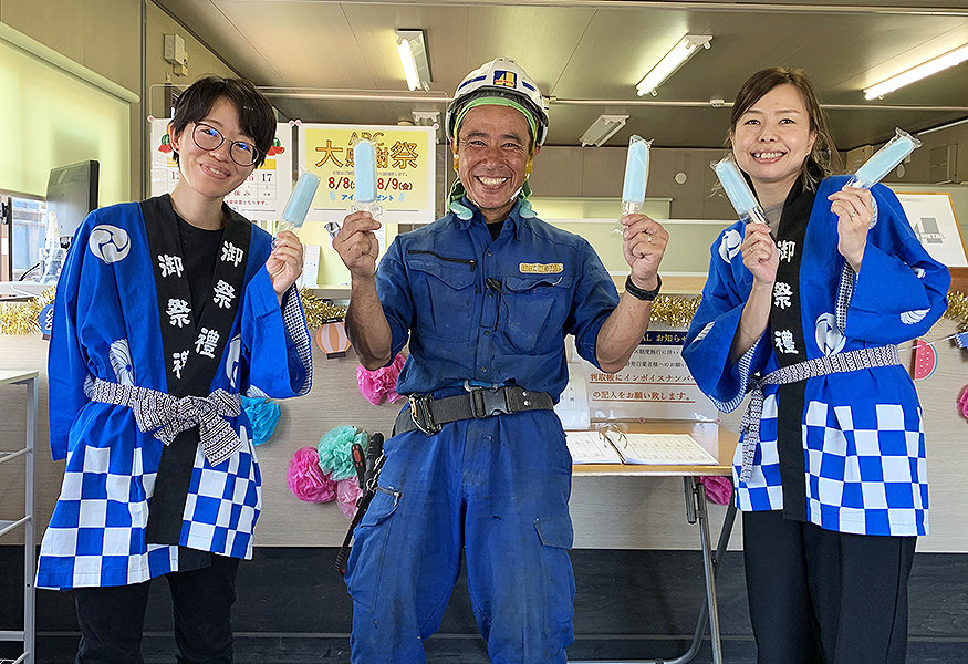 2024夏の感謝祭
