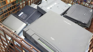 ノートPC屑 - ABC METAL オンラインマニュアル