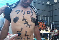 2018BBQ大会