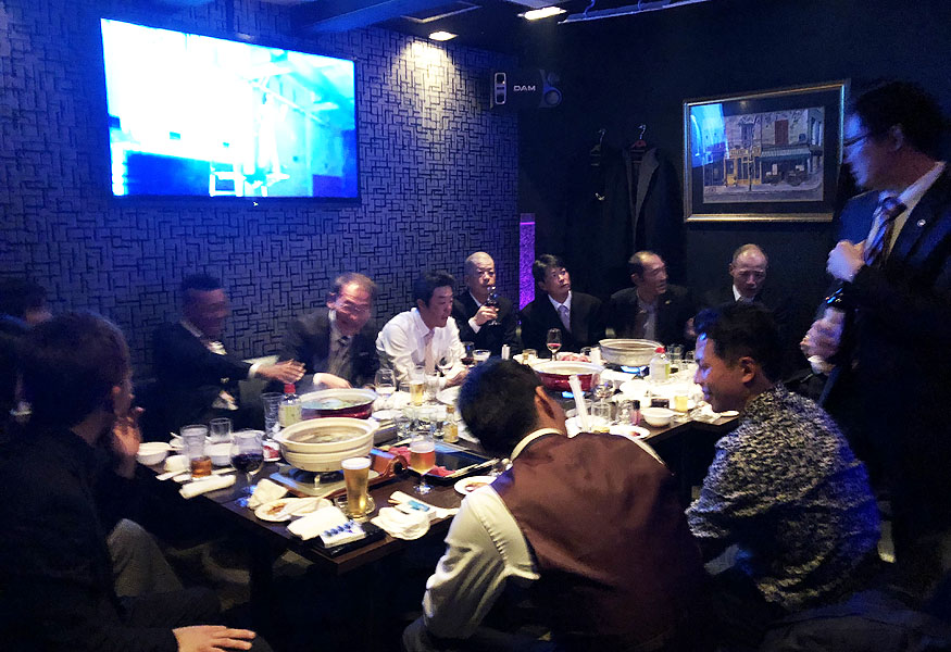 2018忘年会