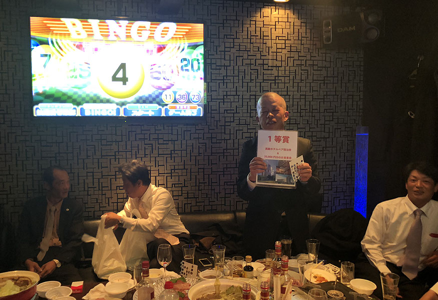 2018忘年会