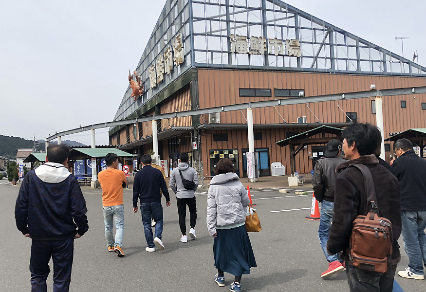 2019社員旅行