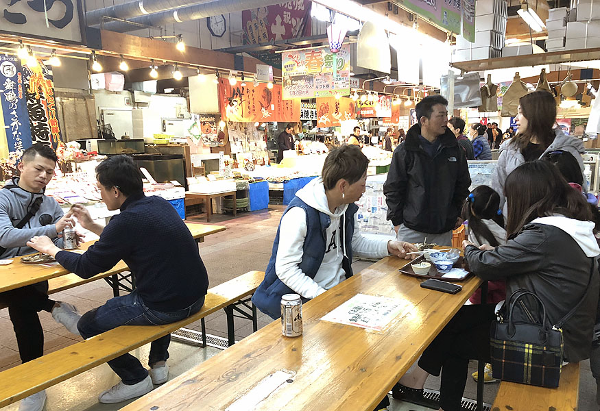 2019社員旅行