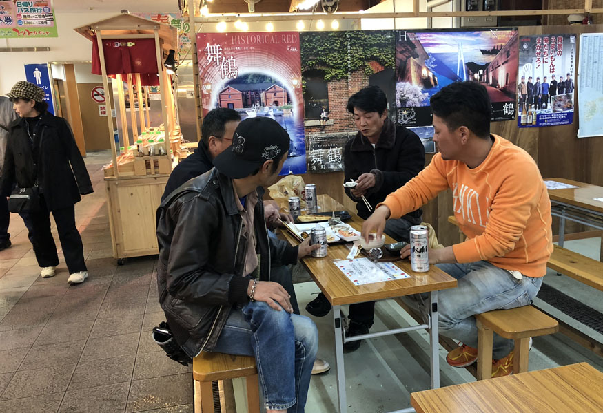 2019社員旅行