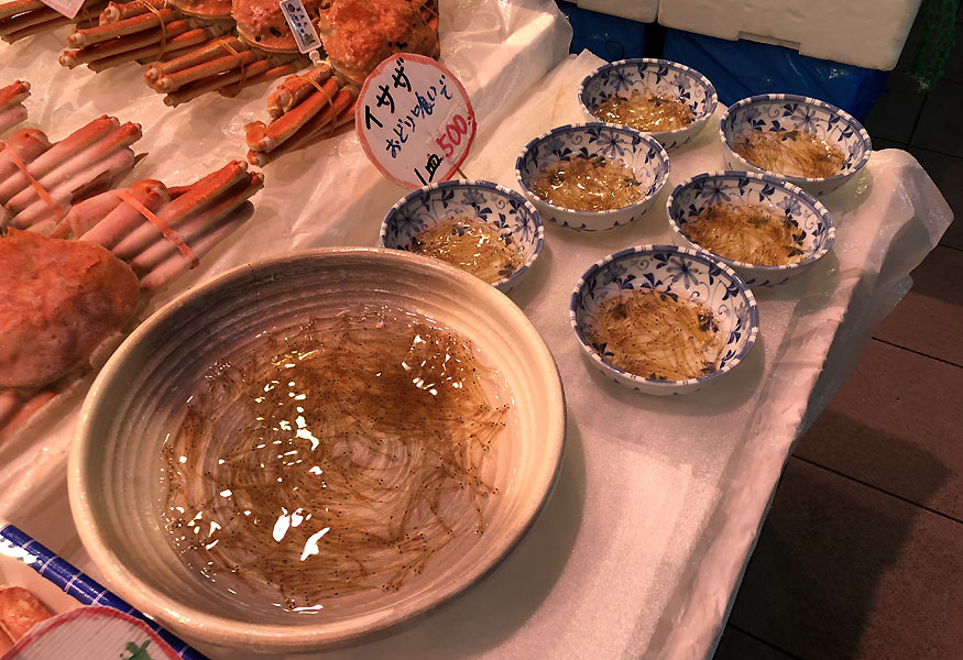 2019社員旅行