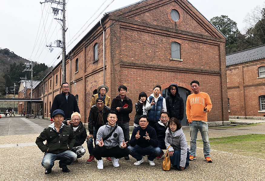 2019社員旅行