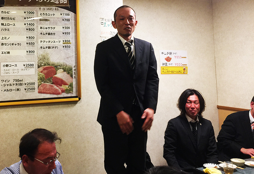 2017忘年会