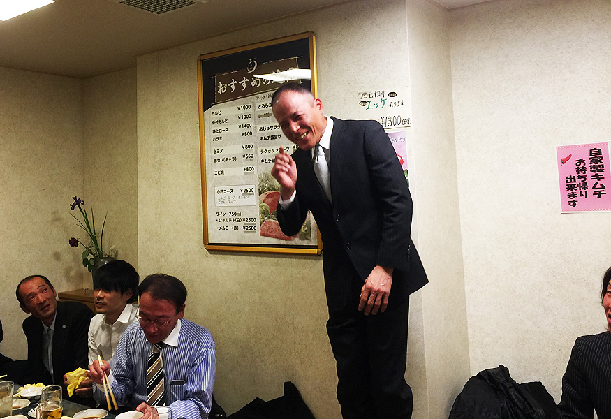 2017忘年会