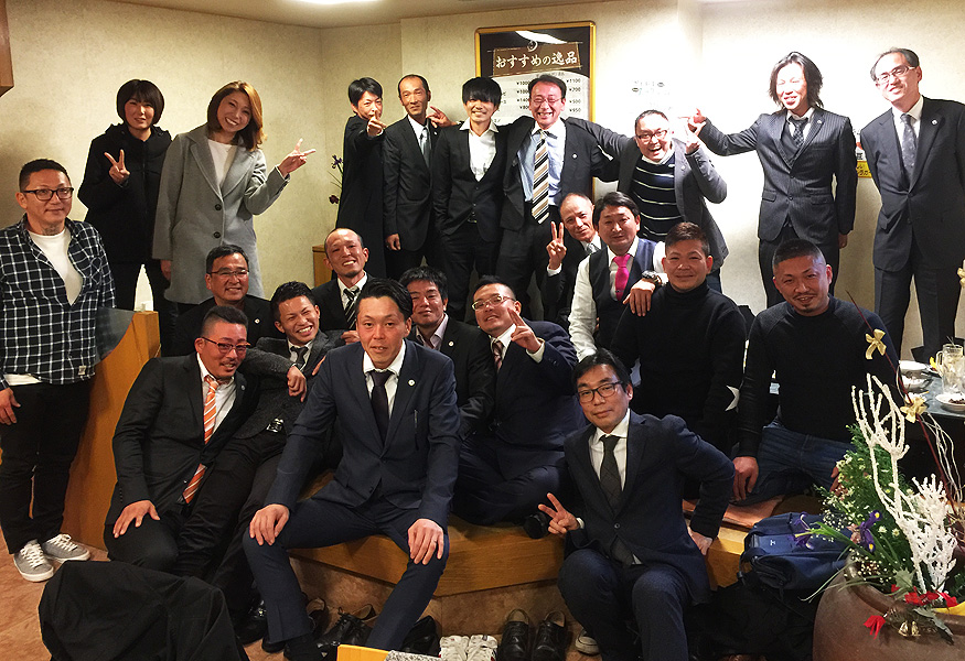 2017忘年会