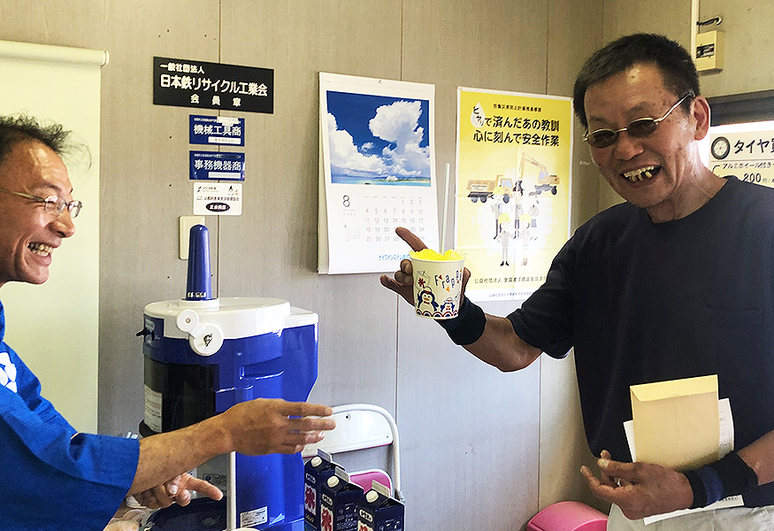 2019夏の感謝祭