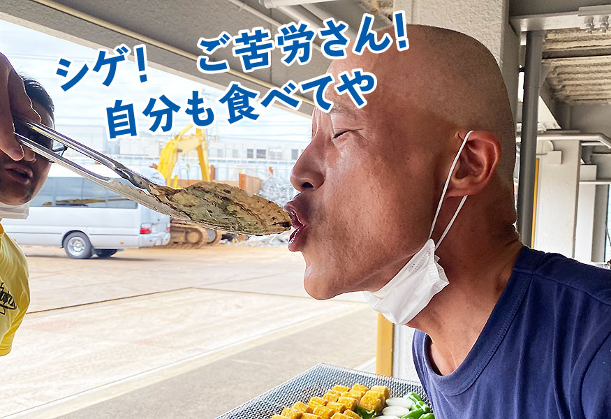 2021夏BBQ大会