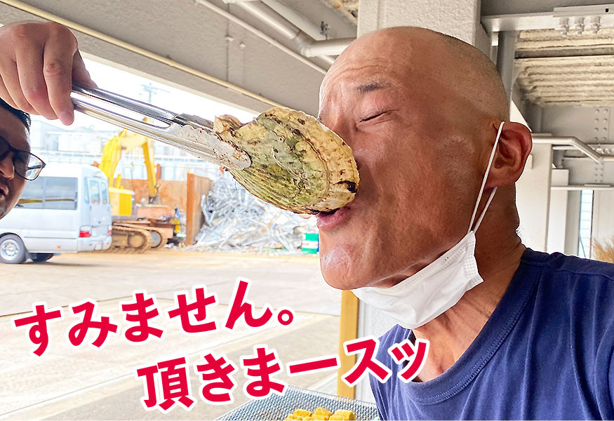 2021夏BBQ大会