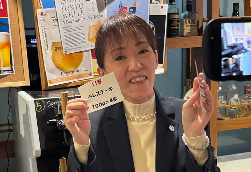 2023忘年会