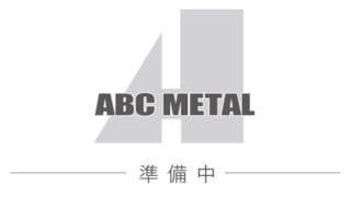 銀タングステン - ABC METAL